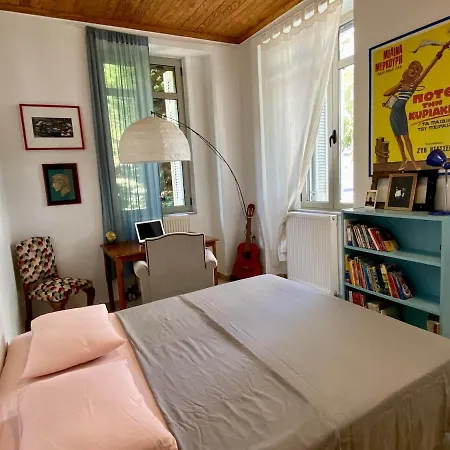 Kanela, Charming In Feriehus Amaliada