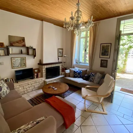 Kanela, Charming In * Amaliada